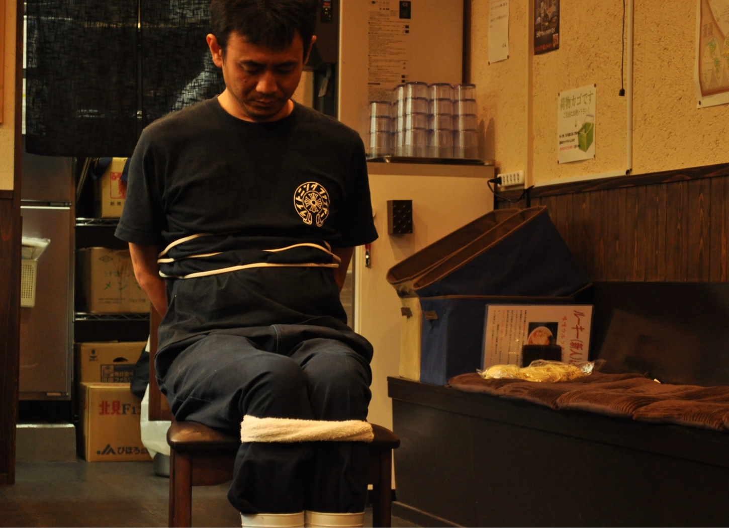 Scene 05